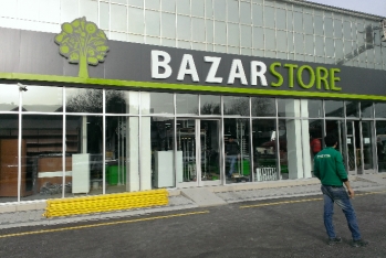 Gömrük “Bazar Store”u - CƏRİMƏLƏYİR