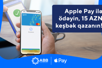 Расплачивайтесь c Apple Pay и выигрывайте 15 манатов!