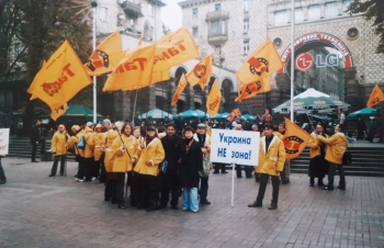 Ukrayna prezidenti ilə ticarət edən – AZƏRBAYCANLI İŞ ADAMI | FED.az