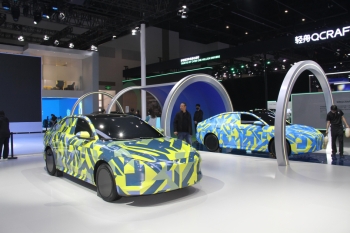 Pekində dünyanın ən böyük avtomobil sərgisi öz işinə başlayıb - FOTOLAR | FED.az