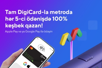 Специальное предложение для пользователей метро от Банка ABB! - В МЕТРО В НАЧАЛИСЬ ВЫПЛАТЫ КЭШБЭКА