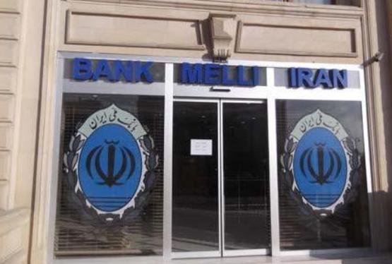 “Bank Melli İran-Baku”: "Müştərilər zəng edib maraqlanırlar"