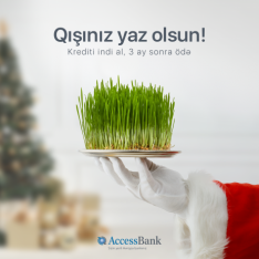 Превратите зиму в весну с AccessBank!