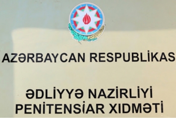 Ədliyyə Nazirliyi tender - ELAN EDİR