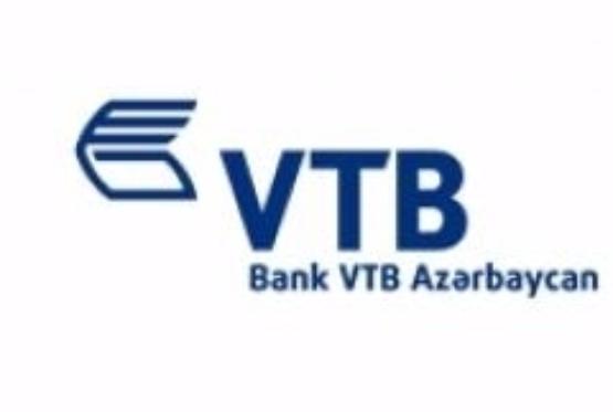 “Bank VTB (Azərbaycan)” tender elan edib