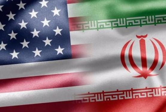 ABŞ İran şəhərinin adını sanksiyalardan çıxarıb