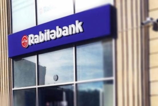 "Rabitəbank"ın səhmdarları toplaşacaq - İCLAS