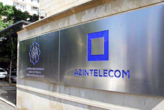 AZİNTELECOM İT axtarır  – TENDER ELANI