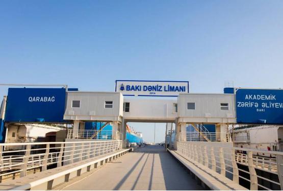 “Bakı Beynəlxalq Dəniz Ticarət Limanı” QSC nəqliyyat-daşıma xidmətləri alır – TENDER