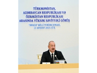 Azərbaycan, Türkmənistan və Özbəkistan liderləri mətbuata birgə bəyanatla çıxış ediblər -  FOTO | FED.az