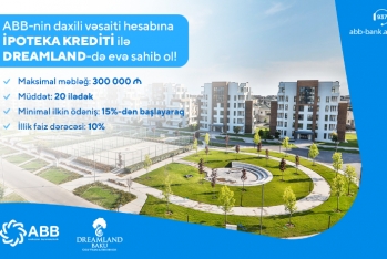 Недвижимость в «Dreamland» по ипотечному  кредиту банка АВВ