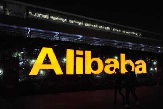 Alibaba “Subaylar” günündə rekord qırıb