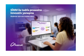 Azercell təhsildə innovativ yanaşmaların tətbiqini dəstəkləyir