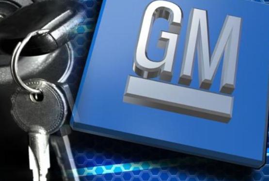 General Motors 5 zavodunu bağlayır