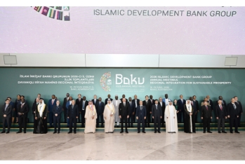 Bakıda İslam İnkişaf Bankının İllik Toplantısı keçirilir - İlham Əliyev iştirak edir