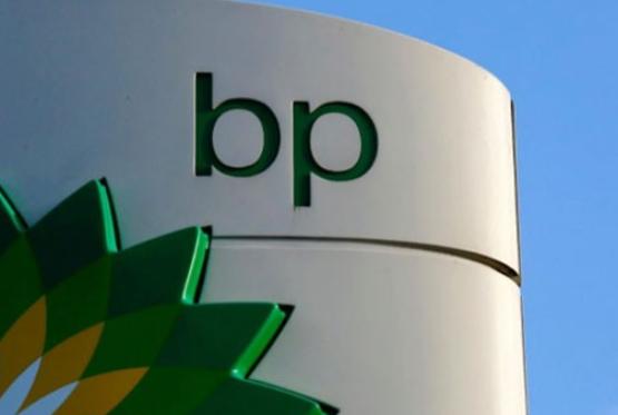“BP-Azerbaijan”-nın ofisi boşaldıldı – RİSK VAR