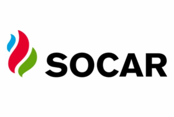 SOCAR-ın yeni şirkəti qeydiyyatdan keçib