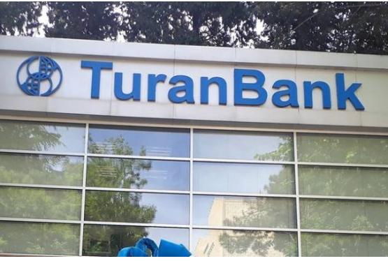 "TuranBank" işçi axtarır - VAKANSİYA