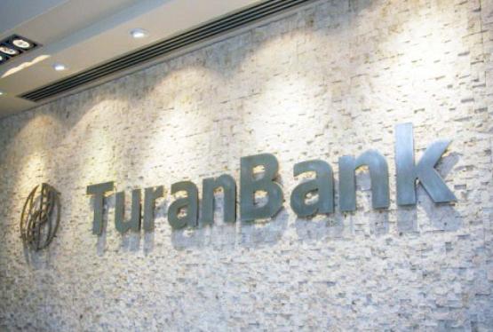 "TuranBank" işçi axtarır - VAKANSİYA