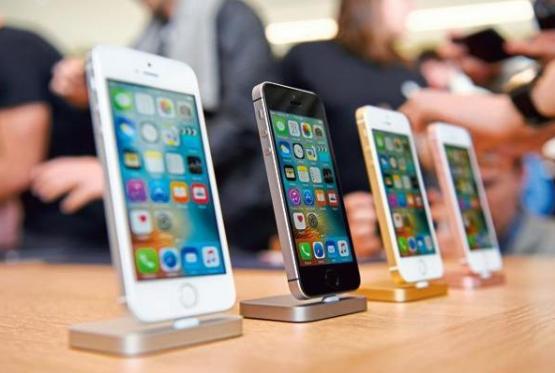 Çindən «Huawei»ə görə, ABŞ-a şok cavab -  iPhone7 QADAĞAN EDİLDİ