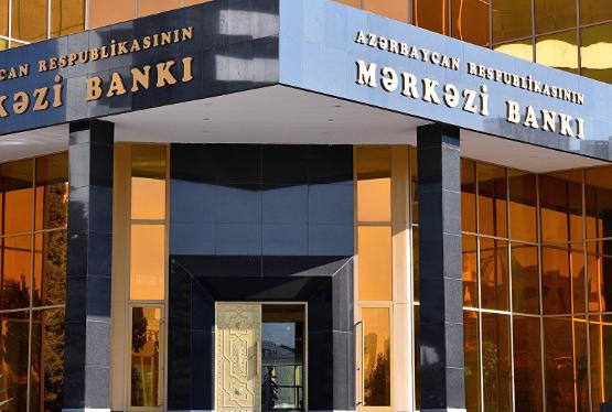 Azərbaycan Mərkəzi Bankından - 500 AVRO AÇIQLAMASI