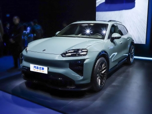 Tarixin ən güclü «Porsche Cayenne»i buraxıldı – TAM ELEKTRİKLİ - QİYMƏT | FED.az