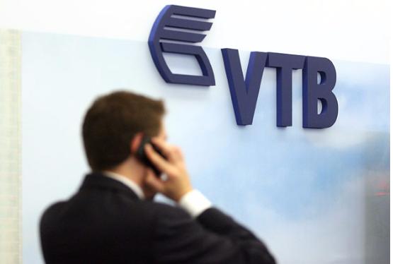 “Bank VTB (Azərbaycan)”ın depozit portfeli 24% artıb