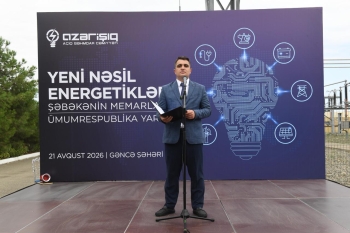 "Yeni nəsil energetiklər: Şəbəkənin memarları" Ümumrespublika Yarışının Qərb RETSİ üzrə regional turu təşkil olunub | FED.az