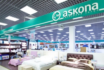 Mağaza direktoru axtarılır - MAAŞ 1600-2500 MANAT - VAKANSİYA
