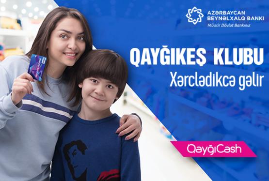 Beynəlxalq Bank “Qayğıkeş” layihəsini təqdim edir