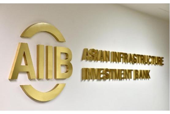 Azərbaycanın AIIB-də payı azalıb