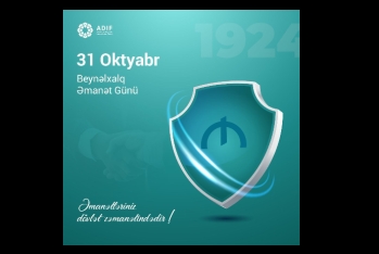 Beynəlxalq Əmanət Günü: Əmanətlərin qorunması – sabit maliyyə sisteminin əsası