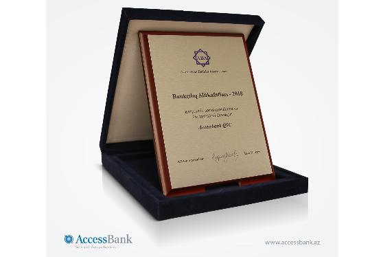 "AccessBank" iki nominasiya üzrə mükafata layiq görülüb
