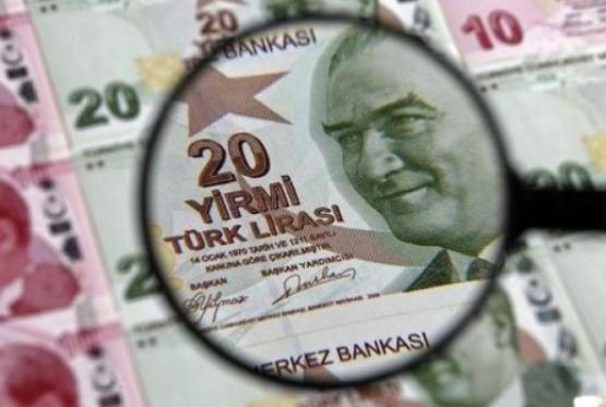 Türkiyədə dolların  - SON MƏZƏNNƏSİ