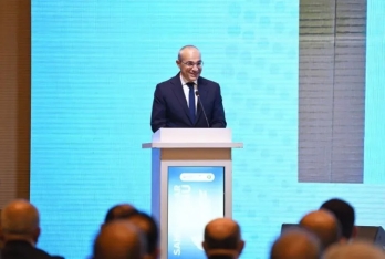 "Sahibkarlar günü"nə həsr olunmuş tədbir keçirilib - FOTOLAR | FED.az