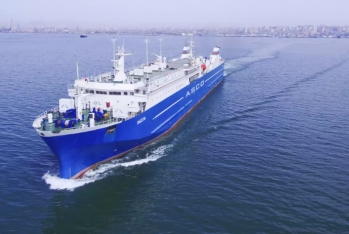 Avropa və Britaniyanın Azərbaycanın gəmilərinə sanksiya qoyması ilə bağlı– XƏZƏR DƏNİZ GƏMİÇİLİYİNDƏN RƏSMİ AÇIQLAMA