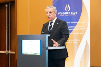 Bakıda "TEI Forum 2026"nın (Ticarət, İxrac, İnnovasiya) təntənəli təqdimat mərasimi keçirilib | FED.az