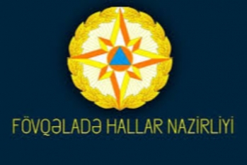 Fövqaladə Halllar Nazirliyi tender - ELAN EDİR