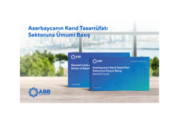 Банк ABB представил отчет по аграрному сектору