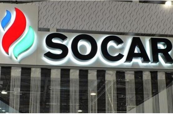 SOCAR Almaniya şirkətinin Türkiyə aktivlərinin alışını yekunlaşdıracaq