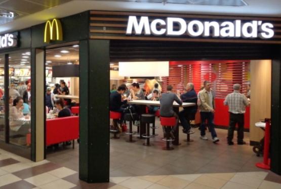 "McDonalds" işçi axtarır - VAKANSİYA