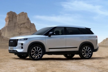 «Temu»-dan gələn «Range Rover» - [red]Birdəfəyə 1200 km gedir – Satışlarda birincidir - FOTOLAR[/red] | FED.az