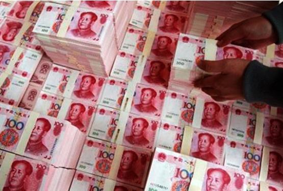Çin Mərkəzi Bankından qərar - 1,5 trilyon yuanı sərbəst buraxdı