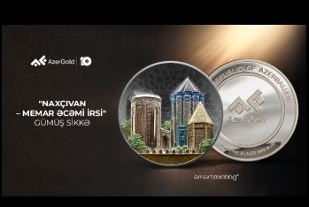 «AzerGold» представит новую памятную монету в рамках «Года градостроительства и архитектуры»