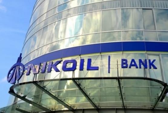 "Nikoil Bank" işçi axtarır - VAKANSİYA