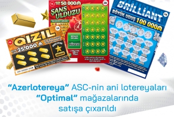 Стартовали продажи мгновенных лотерей ОАО «Azərlotereya» в сети магазинах «Optimal»