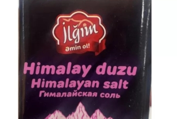 “İlğım” əmtəə nişanlı saxta “Himalay duzu” satışdan geri çağırılıb