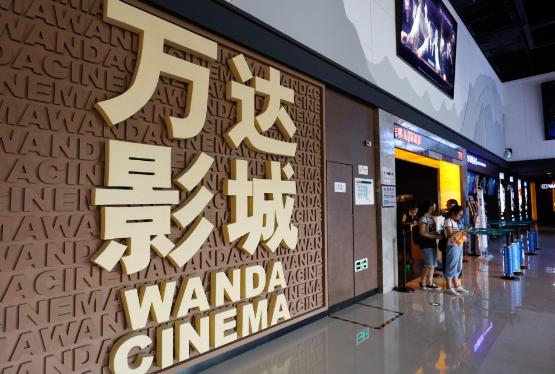 Çin kinoteatrlarında kassa yığımı rekord həddə çatıb