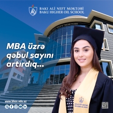 В Бакинской высшей школе нефти увеличен прием на специальности MBA | FED.az