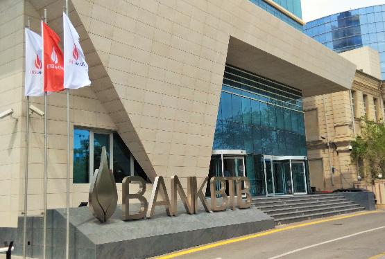 Bank “BTB” işçi axtarır - VAKANSİYA